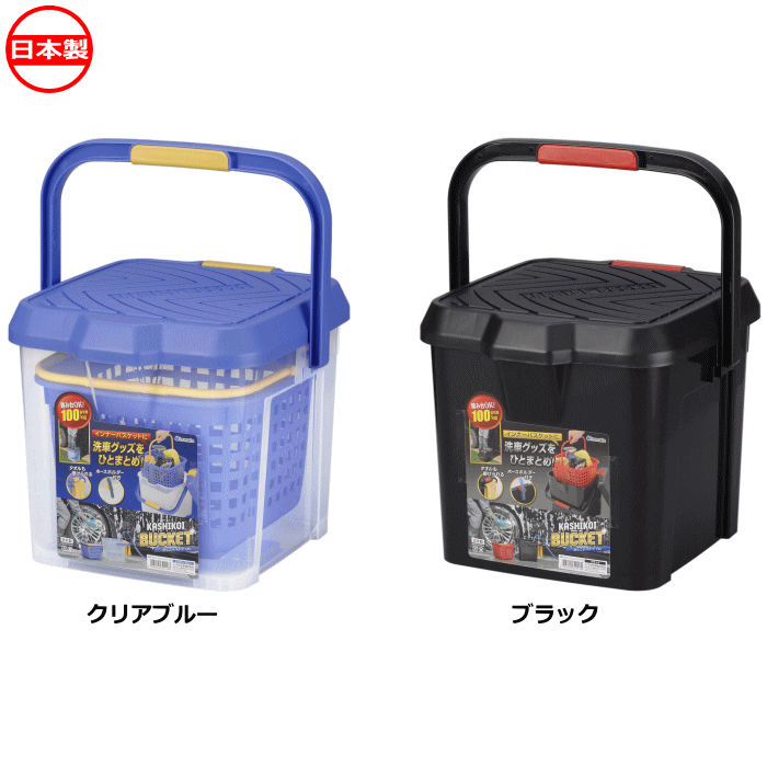 Rakuten - イノマタ化学 3216 かしこいバケツ 17L 日本製 ~R~