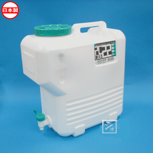 Φڰ湩  ҥ ԡ#22  åտ奿