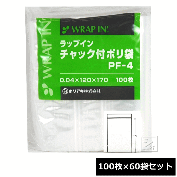 商 品 説 明 材質 LDPE サイズ 幅120mm×チャック下長さ170mm×厚み0.04mm カラー 透明 入数 100枚／袋×60袋（6000枚） 特徴 ●工業用、オフィス用、食品用、店頭用等、様々な用途にご使用いただけます。 ●袋の開口部は5本のグリッパーライン入りで開きやすい。 ●食品衛生法適合。 メーカー ホリアキ 関連ワード： チャック付　チャック付き　ポリ袋　袋　チャックパック　チャックポリ　チャック袋　食品　業務用　クリア　工業　職場　お店　店　