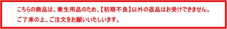 アロン化成 ポータブルトイレ 介護用 ポータブルトイレ SP 便座カバー付 低座面30cmタイプ 533-222 安寿 日本製 ~R~ 3