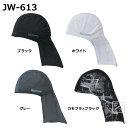 おたふく手袋 JW-613 冷感 消臭 パワ