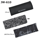おたふく手袋 JW-610 BT冷感 消臭パワーストレッチ ヘアーバンド
