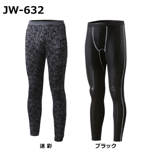 おたふく手袋 インナー JW-632 BT冷感 消臭パワーストレッチ ロングパンツ