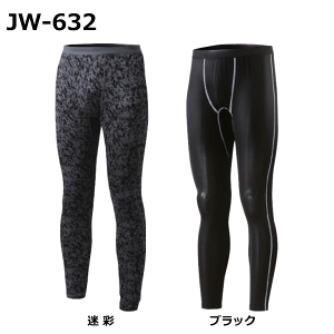 おたふく手袋 JW-632 冷感 消臭 パワーストレッチ ロングパンツ