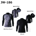 おたふく手袋 インナー JW-186 BTヒートブースト ヘビーウェイト ハイネックシャツ ~R~(4)