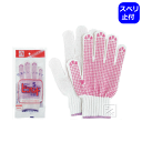 おたふく手袋 #222-S ビニハンドS (1