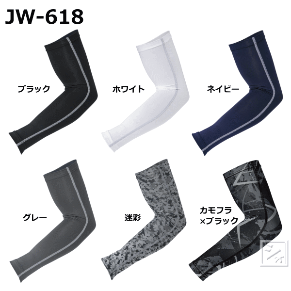 【店内全品★P5倍！】ナイキ サポーター NIKE NIKE PRO HYPERSTRONG PADDED ARM SLEEVE 3.0 R ユニセックス ブラック 黒 グレー N.000.3404 メンズ レディース トレーニング ブランド スポーツ シンプル 運動 部活 ZSPO