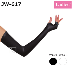 おたふく手袋 JW-617 BT冷感 パワーストレッチ レディースアームカバー （1双）