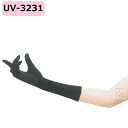 おたふく手袋 UV手袋 アームカバー UV-3231 スベリ