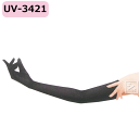 【メール便送料無料】気になる二の腕までのロングサイズ UV手袋 UVカット手袋 アームカバー ロング