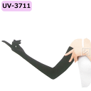 おたふく手袋 UV手袋 アームカバー UV-3711 フィットスタイル ノーマル ロング手袋 1双 接触冷感 UVカットグローブ