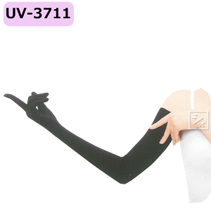 おたふく手袋 UV手袋 アームカバー UV-2711 フィットスタイル ノーマル ロング手袋 （1双） 接触冷感 UVカットグローブ