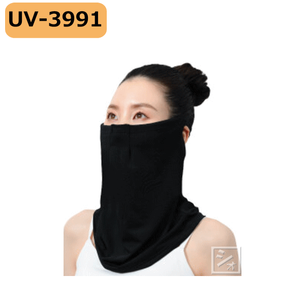 おたふく手袋 UVフェイスカバー UV-3991 フィットスタイル フェイスカバー メッシュ付