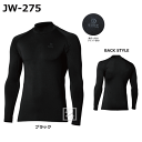 おたふく手袋 インナー JW-275 BTパワーストレッチ サーモデオ ハイネックシャツ ~R~(4)