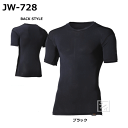 おたふく手袋 インナー JW-728 BTパワーストレッチ EVO ショートスリーブ クルーネックシャツ ~R~
