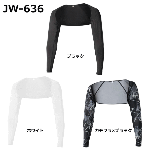 դ JW-636 BT䴶 ѥȥå 饰 ʰη५С