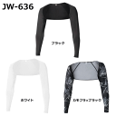 おたふく手袋 JW-636 BT冷感 パワーストレッチ シュラグ （一体型アームカバー）