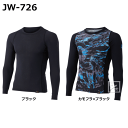 おたふく手袋 インナー JW-726 BTパワーストレッチ EVO ロングスリーブ クルーネックシャツ ~R~