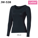 おたふく手袋 インナー JW-538 オーバーザファンクション ロングスリーブ クルーネックシャツ レディース ~R~