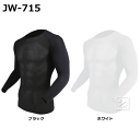 おたふく手袋 インナー JW-715 BT冷感3Dファーストレイヤー UVカットスリーブ クルーネックシャツ ~R~
