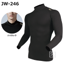 おたふく手袋 インナーJW-246 BTパワーストレッチ サーモエボ ハイネックシャツ ~R~