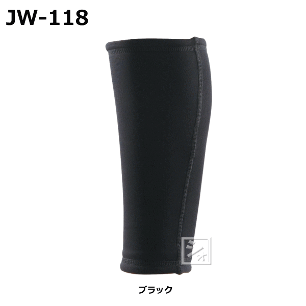 դ JW-118 BT åޡ ~R~