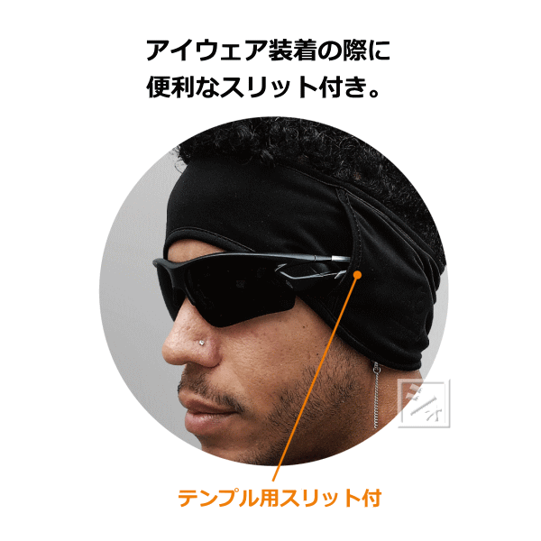 おたふく手袋 耳あて JW-139 BTサーモ 吸汗速乾 イヤーウォーマー ~R~