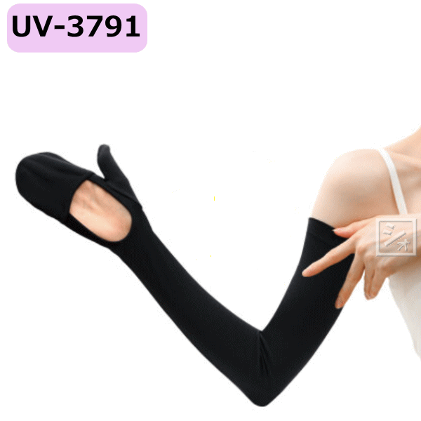 おたふく手袋 UV手袋 アームカバー UV-3791 フィットスタイル 指先カバー ロング手袋 （1双） 接触冷感 UVカットグローブ