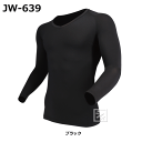 おたふく手袋 インナー JW-639 BT冷感 消臭パワーストレッチ ロングスリーブ Vネックシャツ ~R~