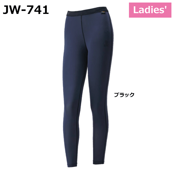 乐天商城 - おたふく手袋 インナー JW-741 BTパワーストレッチ COOL EVO ロングパンツ レディース ~R~