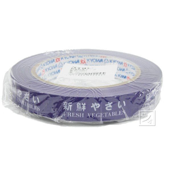 ���� HS-920100V �ѥ����� ��ڷ�«�ơ��� No.90 �� ��20mm��100m�� 10���� ������ ~R~