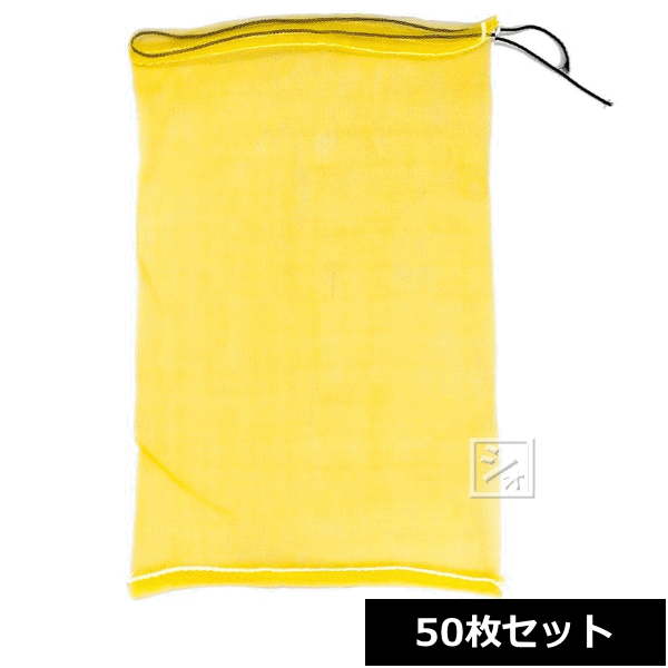 樂天商城 - 籾種ネット 50枚 （黄） 18L ~R~