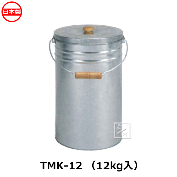 樂天商城 - 三和金属 TMK-12 トタン 丸型 米びつ 12kg 日本製 ~R~