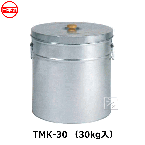 三和金属 TMK-30 トタン 