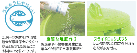 ��ˡ����������� �������� ����ݥ��� �ȥ�� �ߥ饯�륳��� 100��