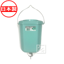 新輝合成 手洗いタンク 4.5型 (4.5L) カラン付き 吊り下げ式 ポリ手洗器 日本製 新輝合成 手洗いタンク 4.5型 (4.5L) カラン付き 吊り下げ式 ポリ手洗器 日本製