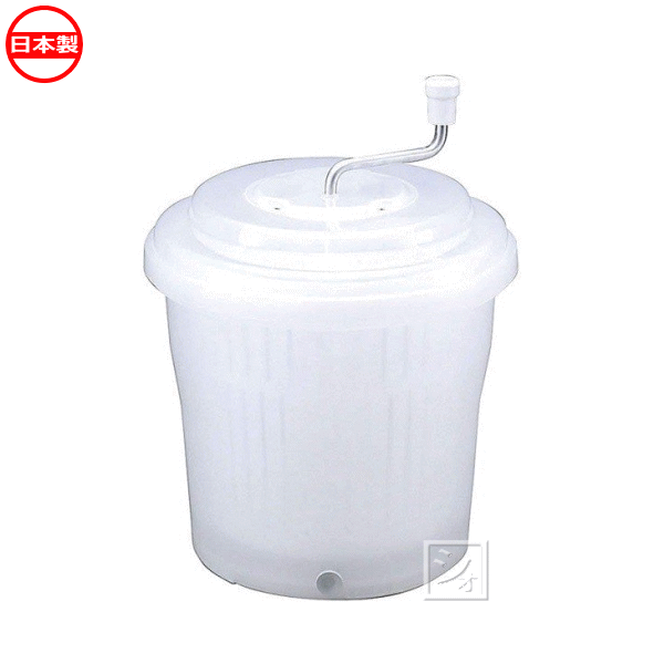 ステンレスキーパー 6.1L 日本製 ステンレスキーパー 6.1L 日本製