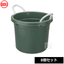 【法人配送限定】 新輝合成 タライ トンボ ストロングタブ ひも付 30型 8個セット 日本製 ~R~