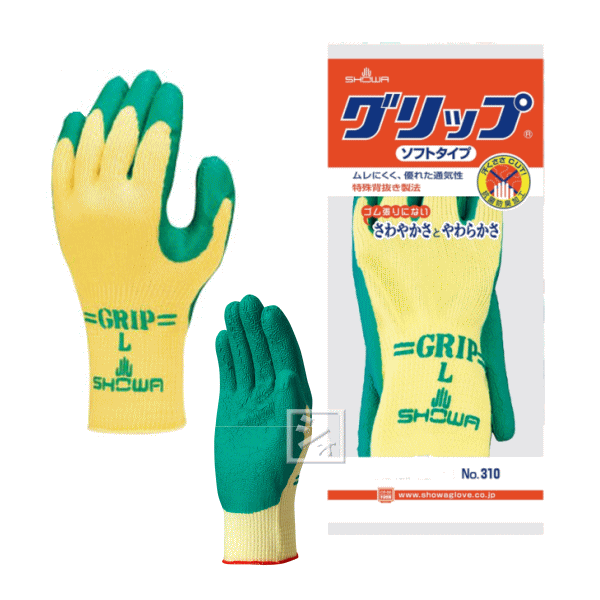 ショーワグローブ 作業用手袋 #310 グリップソフト （1双） 抗菌防臭加工 ~R~