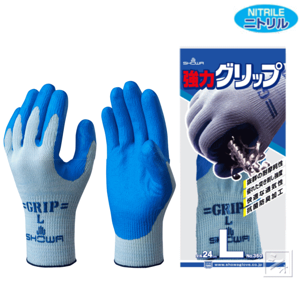 ショーワグローブ 作業用手袋 #360 強力グリップ手袋 （1双） 抗菌防臭加工 ~R~