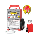 末松電子 電気柵 #118 ゲッターEX (EXT12-3) ゲッターアルカリ電池12V内蔵 屋外設置用 ~R~(4)