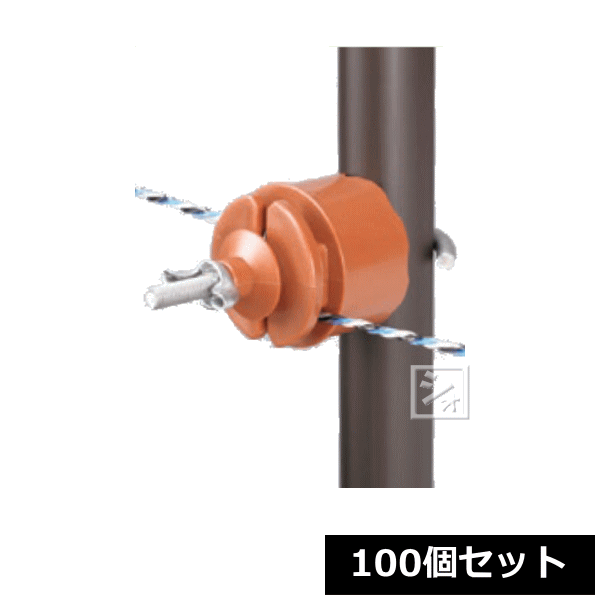 商 品 説 明 サイズ 直径：約45mm 高さ：約50mm 取付け可能な支柱直径 21mm〜26mm 入数 100個 特長 ●さく線を支柱に固定するための資材です。●ゲッターコードの取付けに最適です。 ●ゲッターパイル用（樹脂被膜鋼管支柱用）ガイシ。 メーカー 末松電子製作所 関連ワード： ガイシ　電気柵　電気放柵器　電柵　