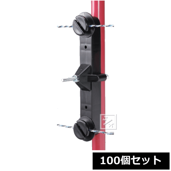 Rakuten - 末松電子 電気柵 #307 Wガイシ （100個セット） ~R~