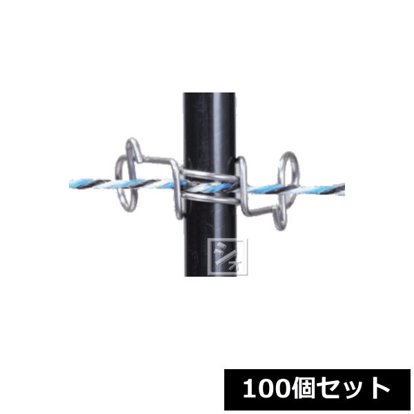 末松電子 電気柵 #312　14mmフック （100個セット） FRP用フック ~R~
