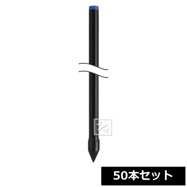 【法人配送限定】 末松電子 電気柵 #228 FRPポール （50本セット） 直径14mm×長さ1500mm ~R~ 1