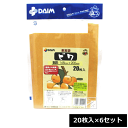 第一ビニール 果実袋 ビワ用 20枚入×6セット 止金付 ~R~