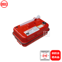 土井金属化成 ガソリン携行缶 20L GC-20 日本製 消防法適用品