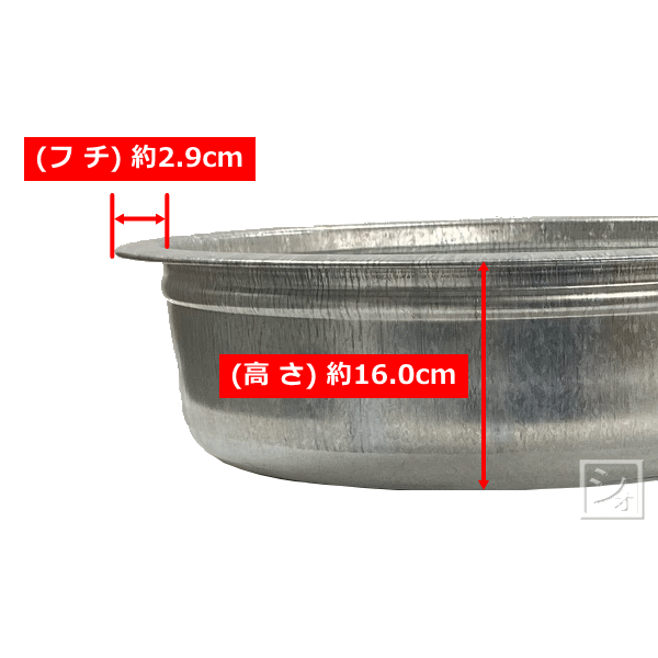 �ڰ��°���� �ȥ��󥿥饤 54cm ������ ~R~