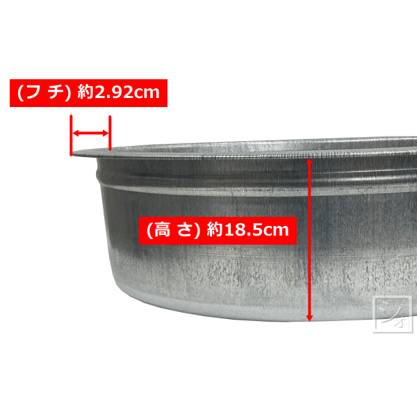 �ڰ��°���� �ȥ��󥿥饤 60cm ������ ~R~