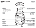 ピーコック魔法瓶 INS-60K ステンレスキーパー 6.1L 日本製 広口タイプ ウォータージャグ